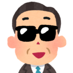 Aさん