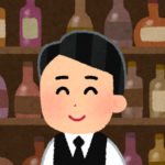 マスター