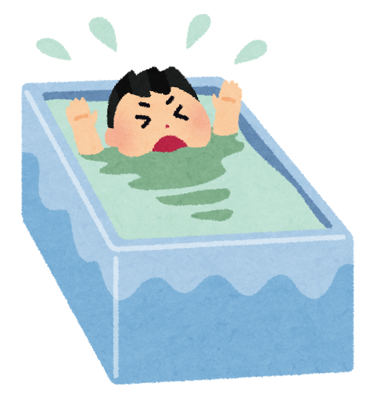 お風呂で溺れる子
